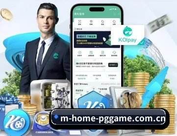 m-home-pggame.com.cn APP
