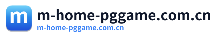 m-home-pggame.com.cn